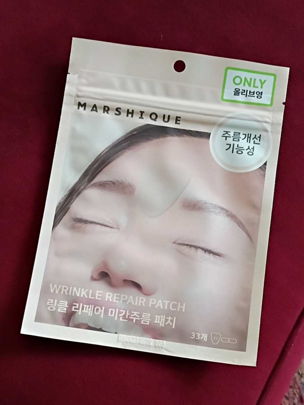 Korean Wrinkle Repair Patch